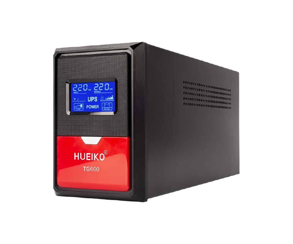 HUEIKO后備式UPS電源 TG600